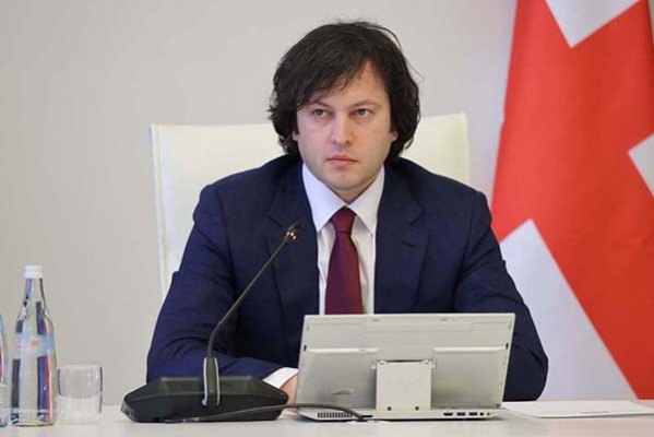ირაკლი კობახიძე: ცოდნაზე დაფუძნებული, ინოვაციური ეკონომიკის განვითარებას ჩვენი ქვეყნის წინსვლისათვის განსაკუთრებული მნიშვნელობა აქვს