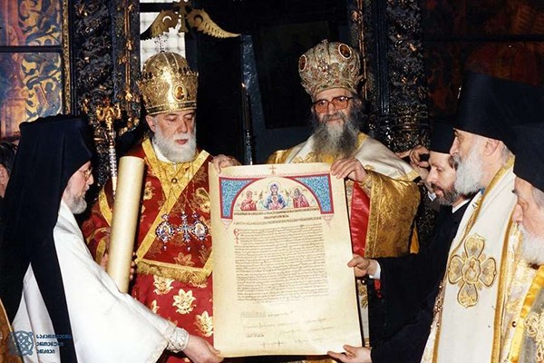 დღეს და ხვალ საქართველოს მართლმადიდებელი ეკლესია ავტოკეფალიის დღეს აღნიშნავს