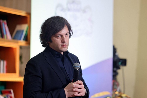 პრემიერი: სტაჟირების პროგრამის მთავარი ამოცანაა, კურსდამთავრებულებს გაუადვილდეთ პროფესიულ ცხოვრებაში შესვლა, რაც მათ ხელს შეუწყობს შემდგომ კარიერულ ზრდაში