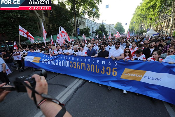 „ივანიშვილმა თქვა საოცარი ფრაზა, პოლიტიკაში მთავარია ბიბლიური ჭეშმარიტება დაიცვა - არის დრო ქვების გაბნევის და ქვების შეგროვების“