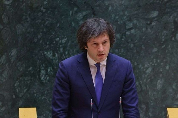 ირაკლი კობახიძე: ჩვენ ვართ სახელმწიფო, ხელისუფლება და ჩვენი პასუხისმგებლობაა, გამჭვირვალობით უზრუნველვყოთ საფრთხეების პრევენცია ჩვენი ქვეყნისთვის და დავიცვათ მყარად ჩვენი ქვეყნის სუვერენიტეტი, სხვანაირად ვიქნებით მუდმივად ჩაკეტილ წრეში