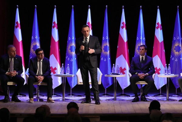 ირაკლი ღარიბაშვილი და რეგიონული მდივანი, დიმიტრი სამხარაძე, ბორჯომის, ახალციხის, ასპინძის, ახალქალაქის, ადიგენისა და  ნინოწმინდის  ადგილობრივი ორგანიზაციების ხელმძღვანელებს და პარტიულ აქტივს შეხვდნენ