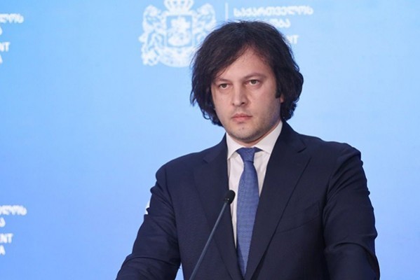ირაკლი კობახიძე: 2030 წლისთვის ჩვენ ბოლომდე გვექნება შესრულებული ასოცირების დღის წესრიგით გათვალისწინებული ყველა პუნქტი და ყველა მიმართულებით გვექნება სანიმუშო პროგრესი