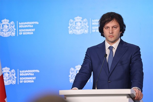 ირაკლი კობახიძე: მნიშვნელოვანია, გამჭვირვალობის კანონზე ვენეციის კომისიამ 28 მაისამდე წარმოადგინოს შენიშვნები, ამის მერე იქნება დაგვიანებული