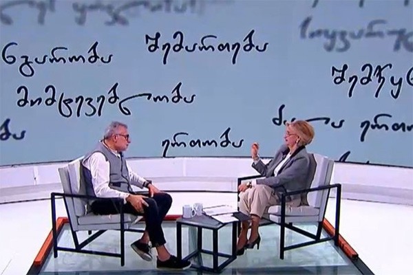 ლევან გაჩეჩილაძე: წავედით თუ არა ექსტრემიზმში იმისთვის, რომ ჩვენი ამერიკელი, თუ დასავლელი მეგობრების გული მოგვეგო, დავკარგეთ ტერიტორიები და აღიარება ტერიტორიული მთლიანობის