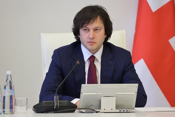 პრემიერი: შედეგი ამ კანონისა არის ერთადერთი ვებ-გვერდი, სადაც საქართველოს მოქალაქეს, ნებისმიერ ადამიანს, შეეძლება შევიდეს და ნახოს ინფორმაცია, თუ ვინ დგას ამა თუ იმ არასამთავრობო ორგანიზაციის უკან