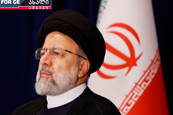 ირანის პრეზიდენტის პოსტისთვის 10 კანდიდატი იბრძოლებს - ვინ არიან ისინი