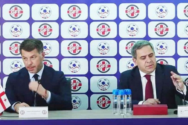 საქართველომ და სომხეთმა 2029 წლის 20-წლამდელთა მსოფლიო ჩემპიონატის მასპინძლობაზე ერთობლივი განაცხადი წარადგინეს