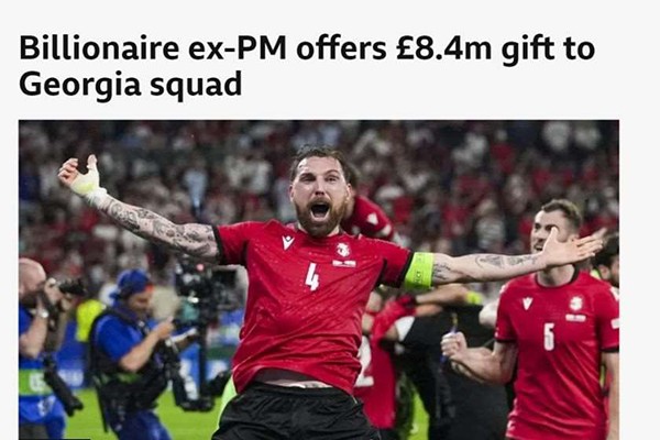 BBC: მილიარდერი და ყოფილი პრემიერ-მინისტრი საქართველოს ნაკრებს £8.4 მილიონს აჩუქებს