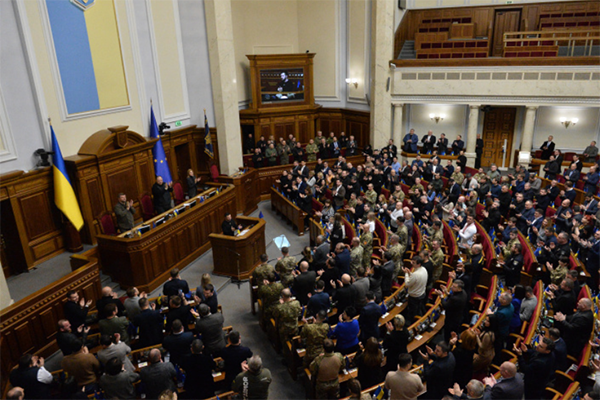 უკრაინაში 25 წლამდე ადამიანების მობილიზაცია აკრძალეს