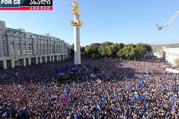 „ოპოზიციას ვურჩევ, ძალის დემონსტრირებას თავი დაანებონ, რადგან მეორე მხარესაც არ უჭირს ძალის ჩვენება“