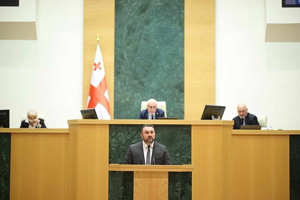 საკანონმდებლო ორგანომ  პარლამენტის 150 წევრის უფლებამოსილება ცნო