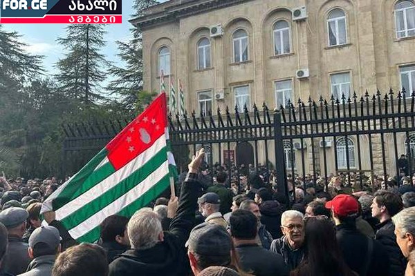 რა წამოსცდა სააკაშვილს და რას ამზადებს აგენტურა აფხაზეთის მიმართულებით?!