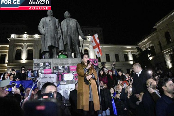 „როდესაც უცხოელი ბიზნესმენები ნახავენ, რომ ოთხი ოპოზიციური პარტია ატარებს არჩევნებს, მათ ექნებათ იმის განცდა, რომ ეს ქვეყანა წესრიგზეა ორიენტირებული?!“