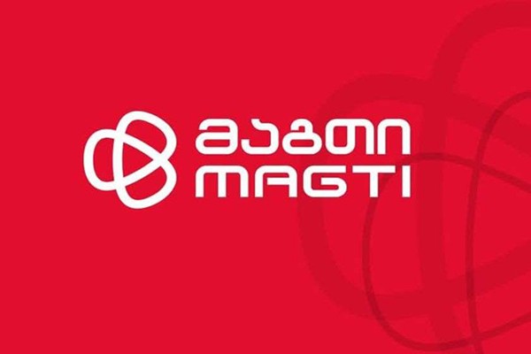 27 იანვარს თურქეთის ტერიტორიაზე დიდთოვლობისა და ზვავსაშიშროების გამო ვერ ხერხდება პარტნიორი კომპანიის ტექნიკური ჯგუფების დაზიანების წერტილამდე მისვლა - 28 იანვრის 01:54-ზე სრულად აღმოიფხვრა დაზიანება