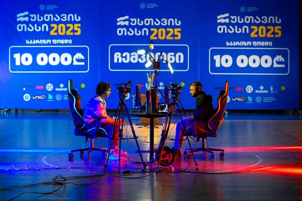 რუსთავის სპორტის სასახლეში კიბერ ფეხბურთში მასშტაბური ტურნირი  -  „რუსთავის თასი 2025“ ჩატარდა 