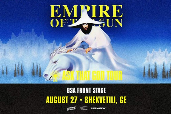 27 აგვისტოს „ბლექ სი არენა“ Empire of the Sun-ს უმასპინძლებს