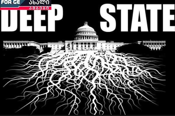 Deep State-მა ბრძოლის ტაქტიკა შეცვალა - USAID და NED ბალტიისპირეთის და სკანდინავიის ქვეყნებმა ჩაანაცვლეს