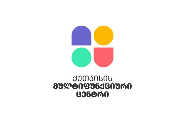 ქუთაისში ტექნოლოგიური განათლებისთვის ახალი ეტაპი დაიწყო
