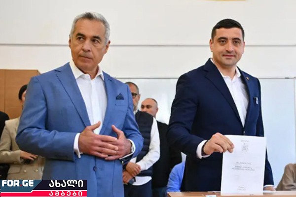 რუმინეთის საპრეზიდენტო არჩევნების პირველ ტურში ტრამპის მხარდამჭერმა ჯორჯ სიმიონმა გაიმარჯვა