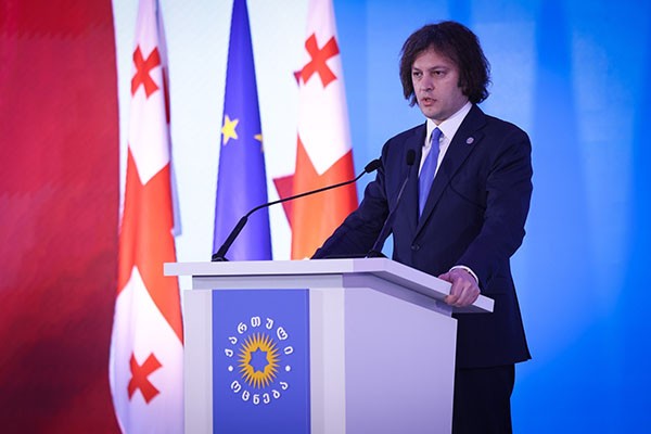 ირაკლი კობახიძის სიტყვით გამოსვლა „ქართული ოცნების“ რიგით მეცხრე ყრილობაზე