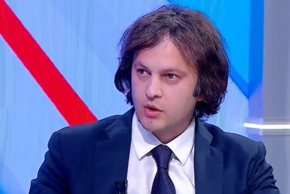 ირაკლი კობახიძე: სალომე ზურაბიშვილი ჩაიბარებს აღლუმს ალბათ ალეკო ელისაშვილისგან, 26 მაისი წარიმართება ისე, როგორც უნდა წარიმართოს, ოპოზიციის არავითარ გეგმას განხორციელება არ უწერია, ფეხი არ დაუცდეთ, ეს ძალიან მკაფიო გაფრთხილებაა