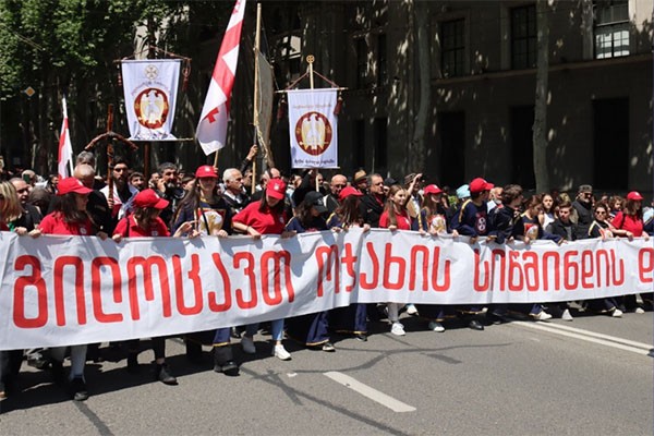 საპატრიარქო 17 მაისთან დაკავშირებით განცხადებას ავრცელებს