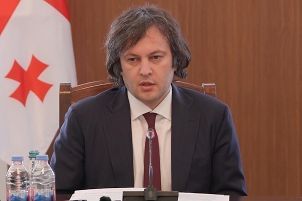 ირაკლი კობახიძე: ქალბატონი რასა იუკნევიჩიენე, როგორც ჩანს, ვერ გამოვიდა საბჭოთა გამოცდილებიდან, ის არის დიქტატორ სააკაშვილის მეგობარი