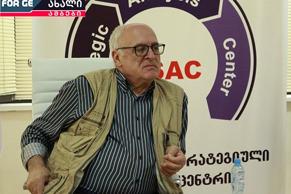 „ჩინეთის საკითხის გარეშე ტრამპი ვერ შეიმუშავებს სტრატეგიას საქართველოს მიმართ“