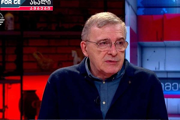 „სანამ უკრაინაში ომის ცეცხლი არ ჩაცხრება, საქართველოს საკითხი ტრამპის ადმინისტრაციისთვის მეორეხარისხოვანი იქნება“