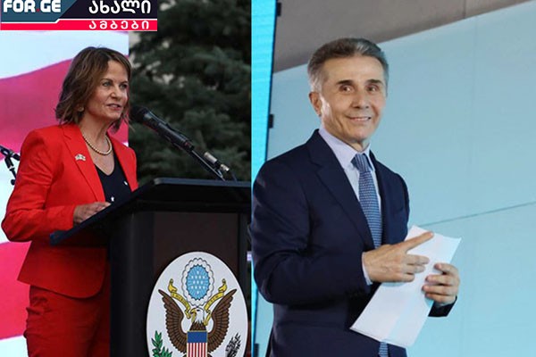 ივანიშვილის უარი დანიგანს ანუ პრინციპი, რომელიც შანტაჟზე მეტია