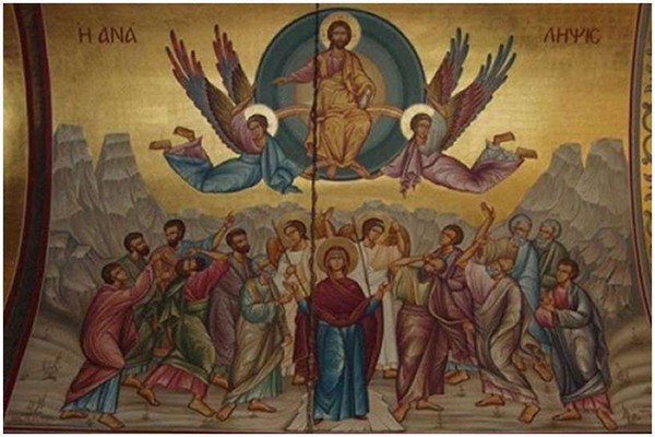 დღეს მართლმადიდებელი ეკლესია ამაღლებას აღნიშნავს