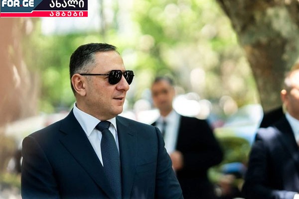 გომელაურიც წავიდა