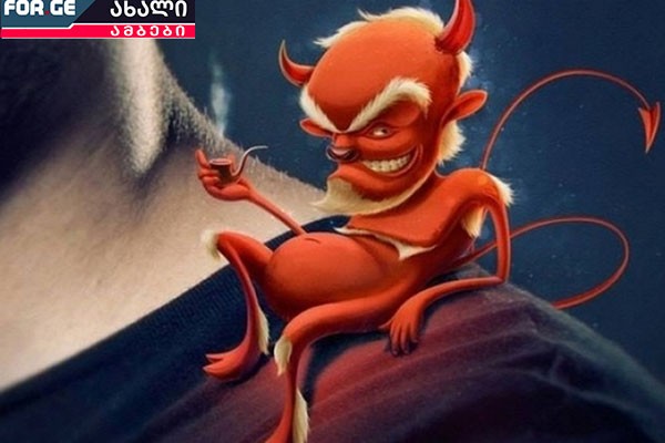 ბოიკოტი თუ არჩევნებში მონაწილეობა?!