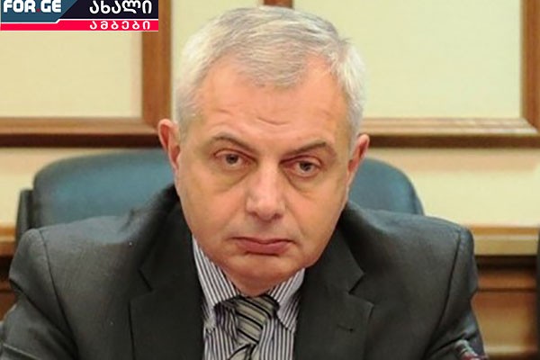 ვინ არის უცხოელი აგენტი - რატომ არის აშშ-ში FARA დემოკრატია, საქართველოში კი ანტი-დემოკრატია?
