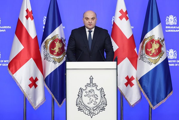 ალექსანდრე დარახველიძე: საზოგადოებას კვლავ შევახსენებთ, რომ პოლიცია 24 საათიან რეჟიმში განაგრძობს დანაშაულთან ბრძოლას და კანონის დამრღვევ პირთა მიმართ, ყველა შესაბამის სამართლებრივ ზომას გაატარებს