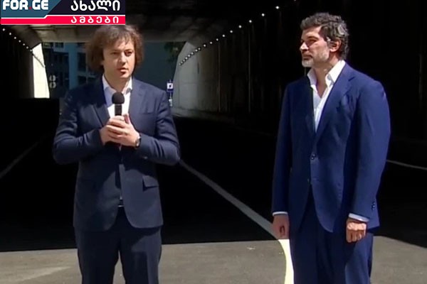 „თბილისის მერობის არჩევნებში კალაძეს რეალური კონკურენცია შესაძლოა გახარიამ და ხაზარაძემ გაუწიონ“