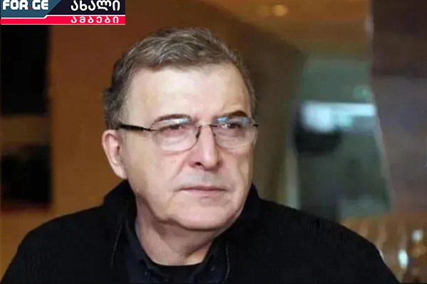 ამერიკა პრაგმატულ სტრატეგიაზე გადადის – საქართველო საგარეო პოლიტიკის ახალი ეტაპის წინაშე დგას