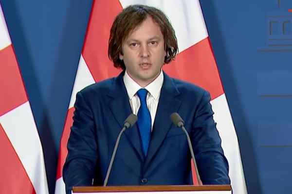 ირაკლი კობახიძე - დიდი ბრიტანეთი, ინგლისი, არის ქვეყანა, სადაც ჩაისახა სამართლიანი სახელმწიფოს იდეა, აქედან გამომდინარე, ჩვენთვის განსაკუთრებულად გასაკვირია მათი მხრიდან ამ მასშტაბის უსამართლობა, სამართლებრივი სახელმწიფოს პრინციპების მიმართ უპატივცემულო დ