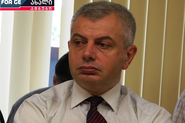 საგრანტო კონკურსით შენიღბული სპეცოპერაცია