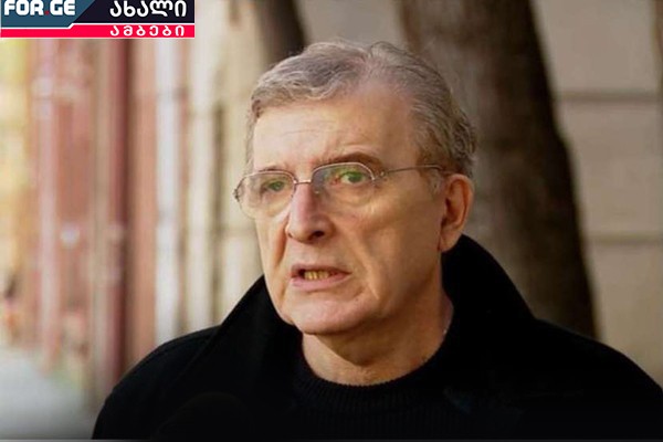 „სამხრეთ კავკასიაში რუსეთის მთავარი მოწინააღმდეგე თურქეთია და მის გაძლიერებას ყოველნაირად ხელს შეუშლის - უსაფრთხოების ერთიანი სივრცეზე განცხადებაც ამის დემონსტრირებაა“