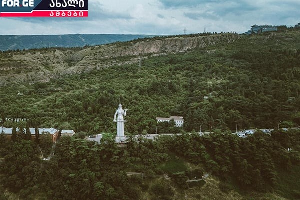 როგორ მოვძებნოთ საცხოვრებელი თბილისში დროებით გადასახლებისას