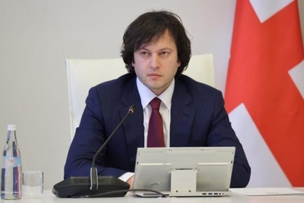 ირაკლი კობახიძე: გიორგი გვარაკიძე არის გამორჩეული მაღალი პროფესიონალიზმით, ის კეთილსინდისიერად მოემსახურება იმას, რასაც ჰქვია ჩვენს ქვეყანაში სამართლის უზენაესობის დაცვა 