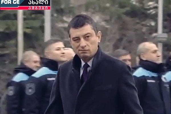 გახარია თავს ბერლინს აფარებს