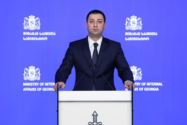 სამართალდამცველებმა განსაკუთრებით დიდი ოდენობით, 1,2 კილოგრამამდე ნარკოტიკული საშუალება “მეთადონი” ამოიღეს 