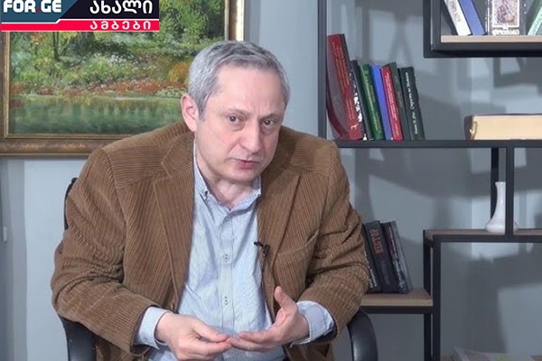 „ფაშინიანმა მოილაპარაკა თურქეთთან, სოუნიკის კორიდორი გაიხსნება, რუსეთის ბაზა წავა გიუმრიდან, თურქეთის ბაზები განთავსდება აზერბაიჯანში, რაც ნიშნავს ნატოს შემოსვლას“
