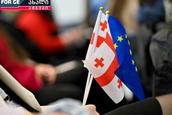 შიდა ეროზია ევროკავშირის ელიტებში