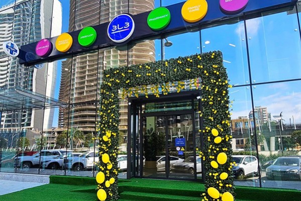 ბათუმში PSP ახალი კონცეფციის აფთიაქი გაიხსნა