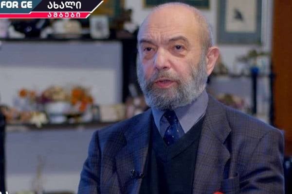 არაფორმალური მმართველობა ევროპაში და უსამართლო მოწოდებები საქართველოს მიმართ - „ქართული ოცნების“ მწვავე პასუხი ევროკავშირის 17 ქვეყანას 