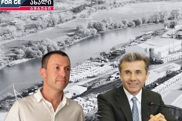 ბაჩიაშვილი ამტკიცებს, რომ საკანში ლამის სასიკვდილოდ სცემეს